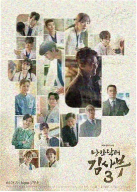 黑暗荣耀 韩剧在线高清免费观看完整版