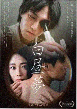 鬼怪 韩剧在线高清免费观看完整版